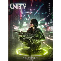 Тютюн Unity Yellowstone (Йеллоустоун) 125 гр