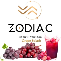 Тютюн Zodiac Light Line Grape Splash (Виноград Сплеш) 200 гр