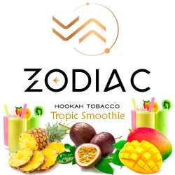 Тютюн Zodiac Light Line Tropic Smoothie (Тропік Смузі) 200 гр