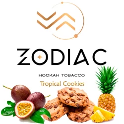 Тютюн Zodiac Light Line Tropical Cookies (Тропікал Печиво) 200 гр