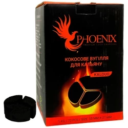 Вугілля кокосове Phoenix 1кг 72 кубика під калауд в упаковці