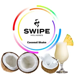 Безнікотинова суміш Swipe Coconut Shake (Кокос Шейк) 100 гр