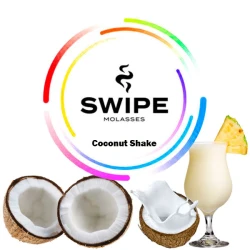 Безнікотинова суміш Swipe Coconut Shake (Кокос Шейк) 50 гр