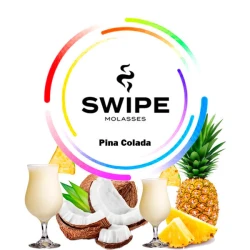 Безнікотинова суміш Swipe Pina Colada (Піна Колада) 100 гр