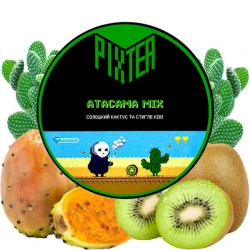 Чайна суміш Pixtea Atacama Mix (Атакама Мікс) 250 гр
