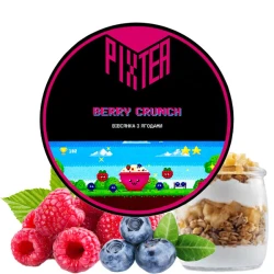 Чайна суміш Pixtea Berry Crunch (Беррі Кранч) 250 гр