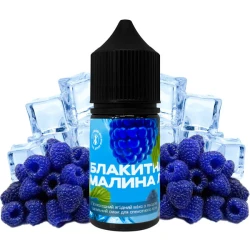 Рідина 420 Liquid Блакитна Малина Лід 30 мл