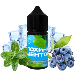 Рідина 420 Liquid Лохина Ментол 30 мл