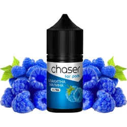 Рідина Chaser For Pods Блакитна Малина 30 мл