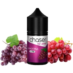 Рідина Chaser For Pods Виноград 30 мл