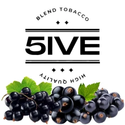 Тютюн 5IVE Hard Line Black Currant (Чорна Смородина) 100 гр