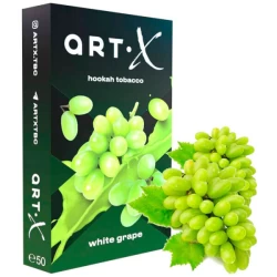 Тютюн Art X White Grape (Білий Виноград) 50 гр