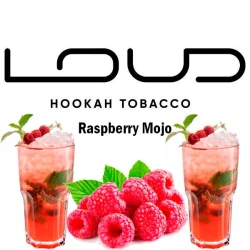 Тютюн Loud Light Raspberry Mojo (Малина Моджо) 50 гр