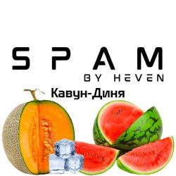 Тютюн Spam Кавун Диня 200 гр