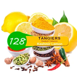 Табак Tangiers Noir Kashmir Lemon 128 (Кашмир Лимон) 100 гр