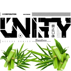 Тютюн Unity Urban Collection Bamboo (Бамбук) 100 гр