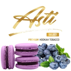 Тютюн Asti Premium Blueberry Macarons (Чорниця Макарон) 100 гр