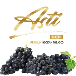 Табак Asti Premium Grapes Guess (Виноград Гесс) 100 гр