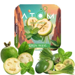 Тютюн Atom Green Wave (Грін Вейв) 250 гр