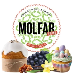 Тютюн Molfar Tobacco Virginia Line Великодка 100 гр