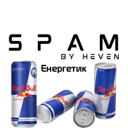 Тютюн Spam Енергетик 200 гр