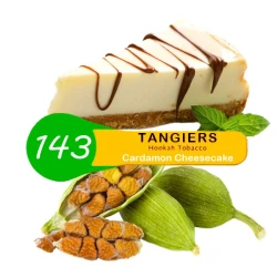 Тютюн Tangiers Noir Cardamon Cheesecake 143 (Кардамон Чізкейк) 250гр