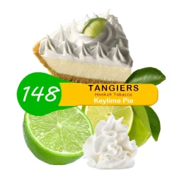 Тютюн Tangiers Noir Keylime Pie 148 (Лаймовий Пиріг) 100 гр