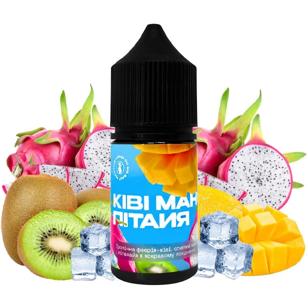 Жидкость 420 Liquid Киви Манго Питайя 30 мл