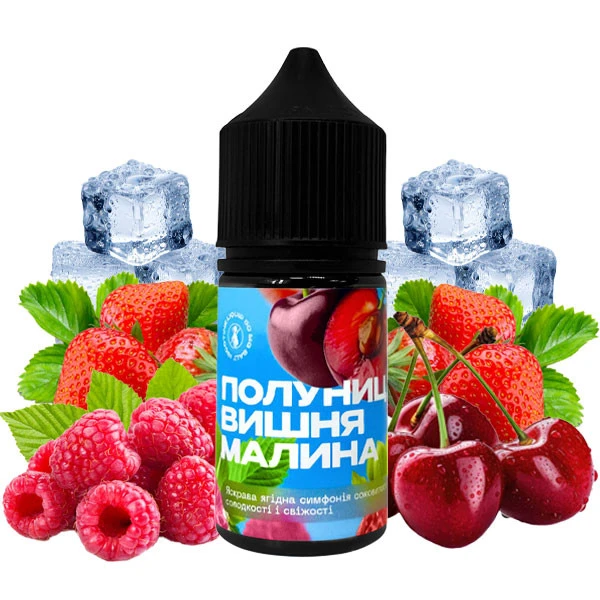 Рідина 420 Liquid Полуниця Вишня Малина 30 мл