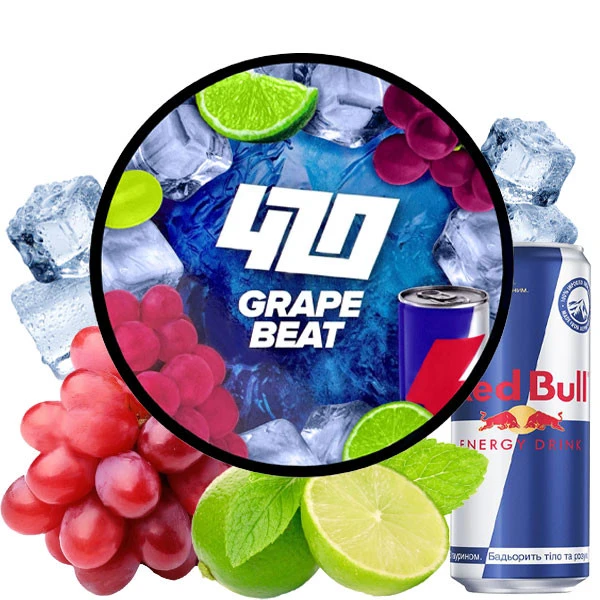 Табак 420 Classic Frost Line Grape Beat (Грейп Бит) 100 гр