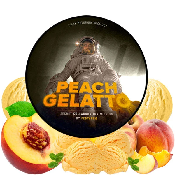Тютюн 420 Classic Line x Fedyapro Peach Gelatto (Персик Джелатто) 250 гр