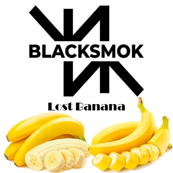 Тютюн Blacksmok Lost Banana (Лост Банан) 100 гр