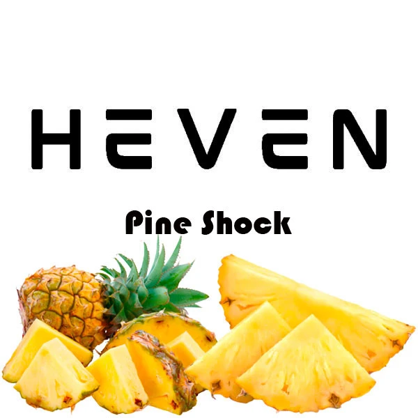 Тютюн Heven Strong Pine Shock (Пайн Шок) 100 гр