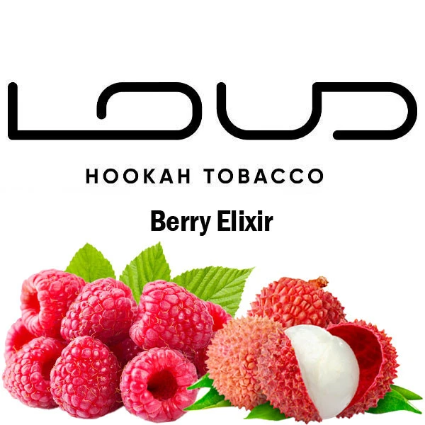 Тютюн Loud Light Berry Elixir (Бері Еліксир) 50 гр