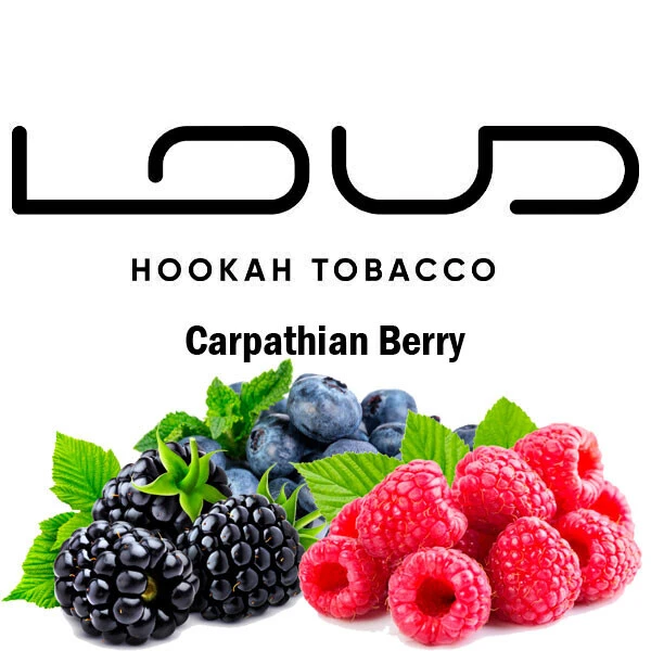 Тютюн Loud Light Carpathian Berry (Карпатська Ягода) 50 гр