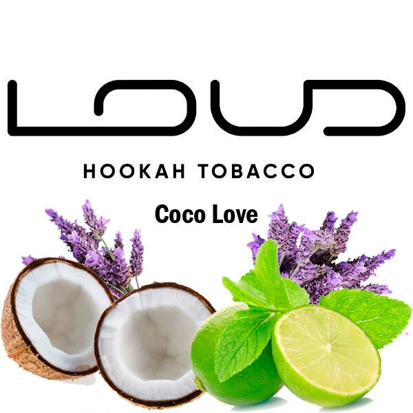 Тютюн Loud Light Coco Love (Коко Лав) 50 гр