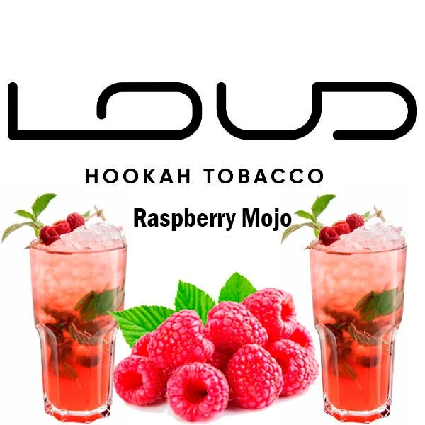 Тютюн Loud Light Raspberry Mojo (Малина Моджо) 50 гр