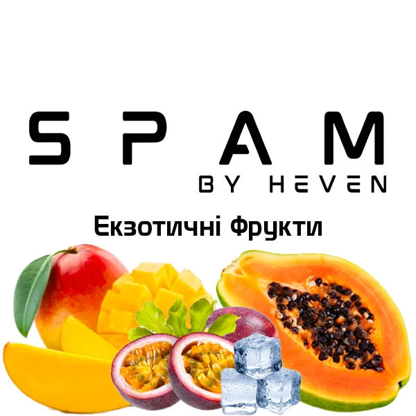 Тютюн Spam Екзотичні Фрукти 100 гр