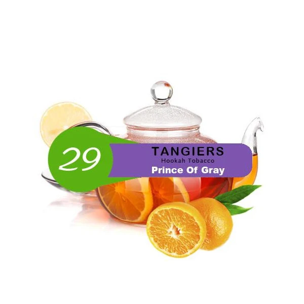 Тютюн Tangiers Burley Prince of Gray 29 (Принц ов Грей) 100 гр