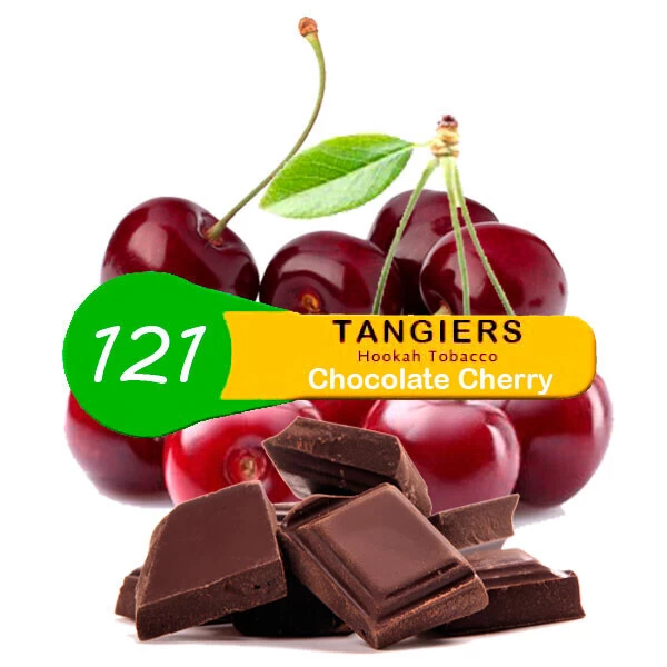 Тютюн Tangiers Noir Chocolate Cherry 121 (Шоколад Вишня) 250гр