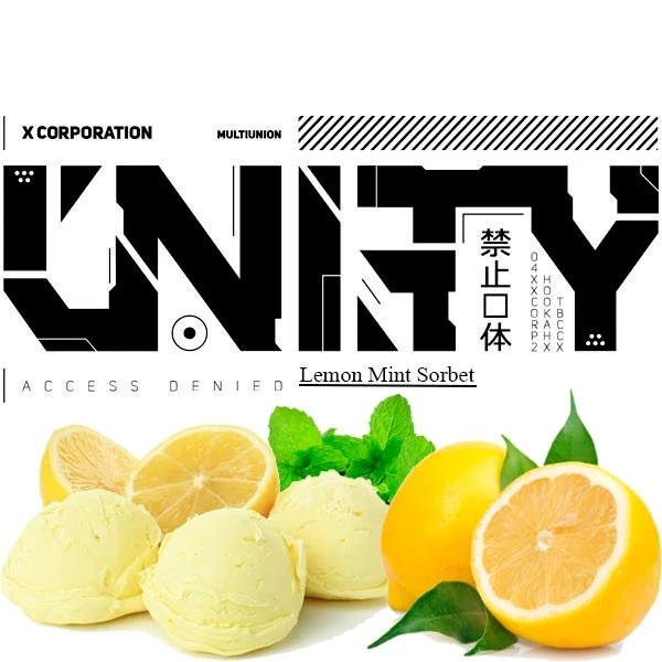 Тютюн Unity Urban Collection Lemon Mint Sorbet (Лимон М’ята Сорбет) 100 гр