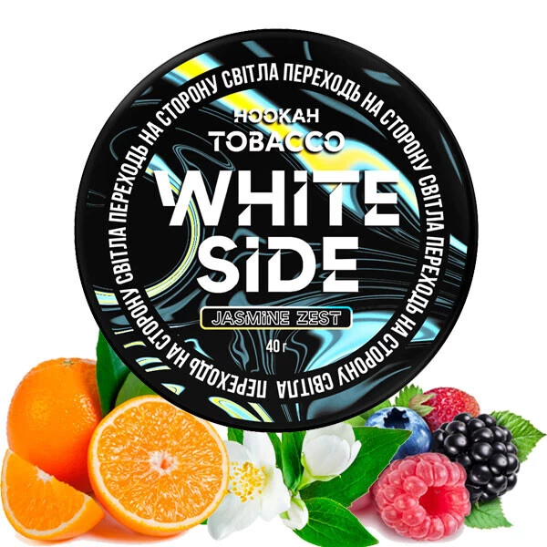 Тютюн White Side Jasmine Zest (Жасмин Зест) 40 гр