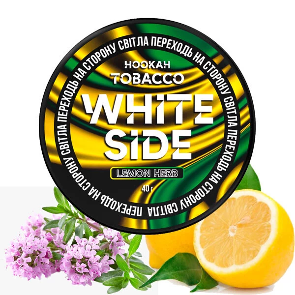 Тютюн White Side Lemon Herb (Лимон Херб) 40 гр