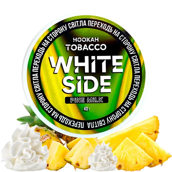 Тютюн White Side Pine Milk (Пайн Молоко) 40 гр