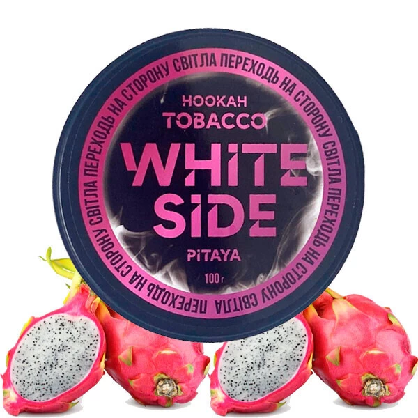 Тютюн White Side Pitaya (Пітая) 100 гр