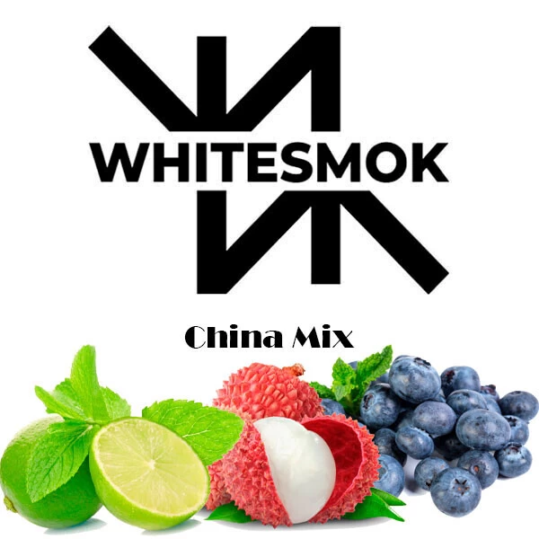 Тютюн Whitesmok China Mix (Китайський Мікс) 50 гр