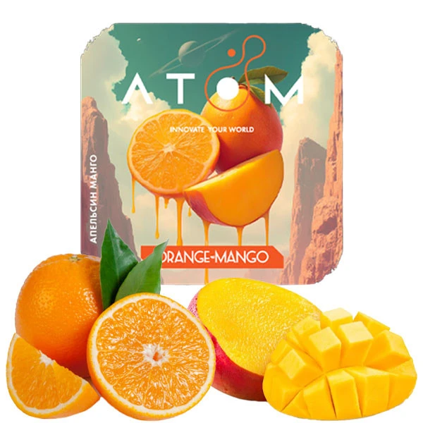 Тютюн Atom Orange Mango (Апельсин Манго) 50 гр