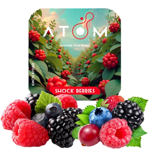 Тютюн Atom Shock Berries (Шок Берріс) 100 гр