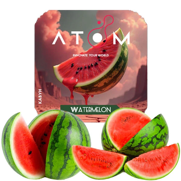 Тютюн Atom Watermelon (Кавун) 100 гр