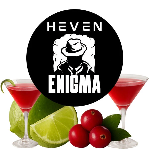 Табак Enigma x Heven Cosmo Shadow (Космо Шедоу) 40 гр